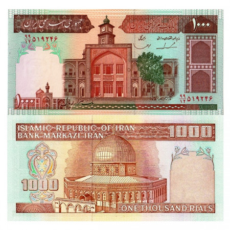 ND (1982-02) * Banknote Iran 1000 Rials "Feyzieh Madressa" (p138e) UNC