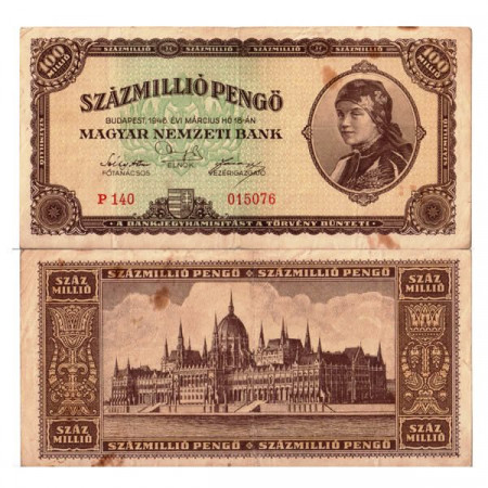 1946 * Banknote Hungary 100 Million - 100.000.000 Pengo "Inflation" (p124) VF