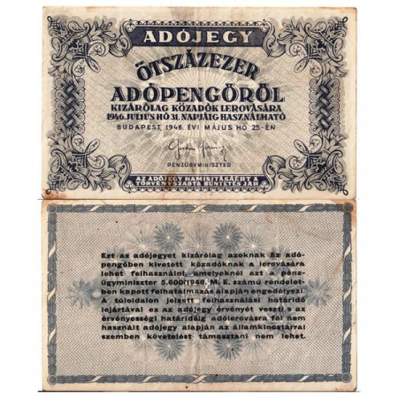 1946 * Banknote Hungary 500.000 Adopengo "Tax Pengo System" (p139) VF