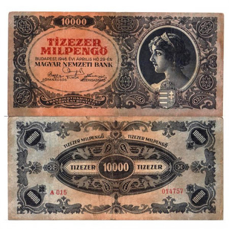 1946 * Banknote Hungary 10.000 Milpengo "Inflation" (p126) VF