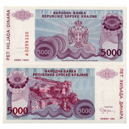 1993 * Banknote Croatia 5000 Dinara "Krajina - Knin" (pR20) UNC