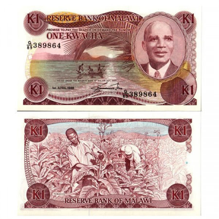 1988 * Banknote Malawi 1 Kwacha "President Dr. H K Banda" (p19b) UNC