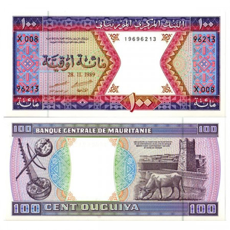 1989 * Banknote Mauritania 100 Ouguiya "Great Friday" (p4d) UNC