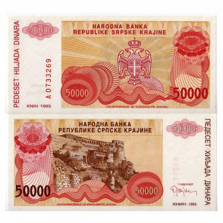 1993 * Banknote Croatia 50.000 Dinara "Krajina - Knin" (pR21) UNC