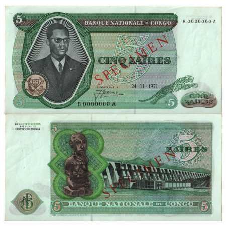 1971 * Banknote Congo Democratic Republic 5 Zaires "Mobutu Sese Seko - SPECIMEN" (p14s) XF+