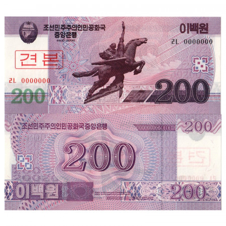 2008 (2009) * Banknote North Korea 200 Won "Chollima - SPECIMEN" (p62s) UNC