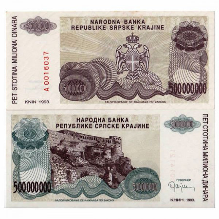 1993 * Banknote Croatia 500 Million - 500.000.000 Dinara "Krajina - Knin" (pR26) UNC