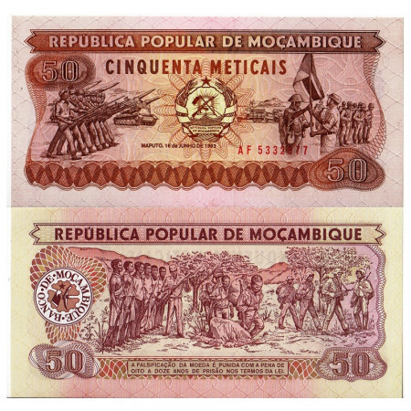 1983 * Banknote Mozambique 50 Meticais "Soldiers" (p129a) UNC