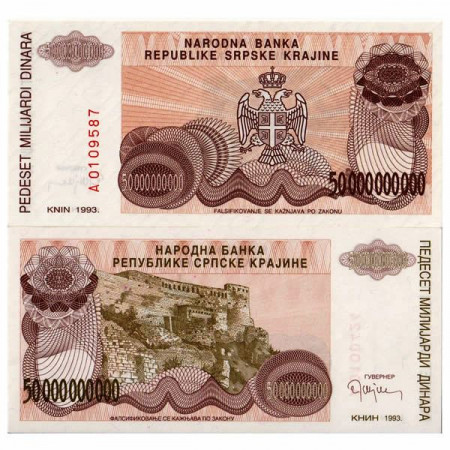 1993 * Banknote Croatia 50 Billion - 50.000.000.000 Dinara "Krajina - Knin" (pR29) UNC