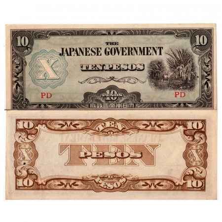 ND (1942) * Banknote Philippines 10 Pesos "Japanese Occupation – WWII" (p108b) aUNC