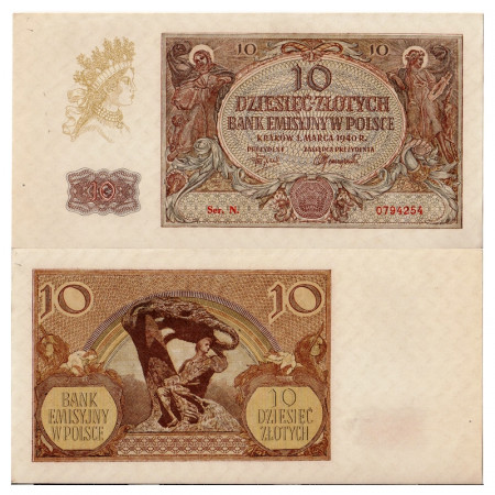 1940 * Banknote Poland 10 Zlotych "German Occupation" (p94) aUNC