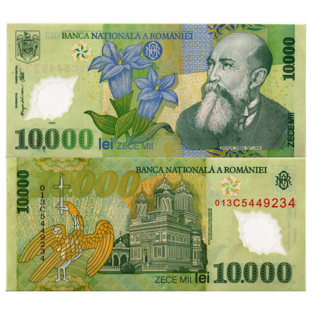 2000 (2001) * Banknote Polymer Romania 10.000 Lei "Nicolae Iorga" (p112b) XF