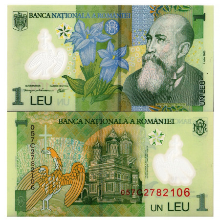 2005 * Polymer Banknote Romania 1 Leu "N Iorga" (p117a) UNC