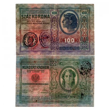 ND (1919 - old 1912) * Banknote Romania 100 Coroane (Kroner) "Regional - Transilvania" (pR20) F+