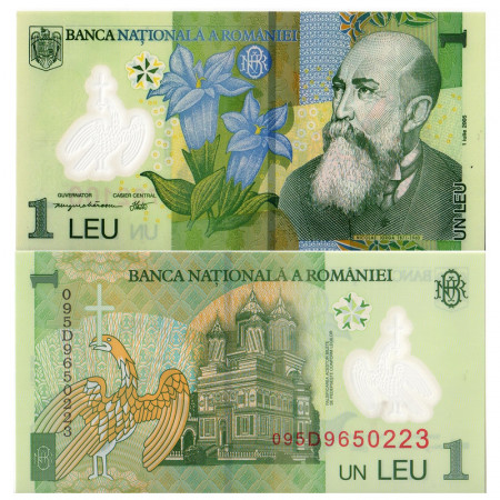 2005 (2009) * Banknote Polymer Romania 1 Leu "Nicolae Iorga" (p117e) UNC