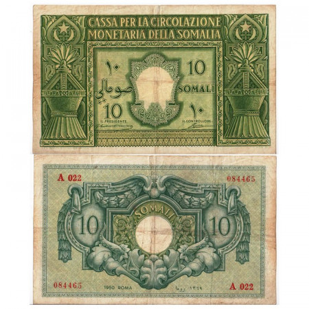 1950 * Banknote Italian Somaliland 10 Somali "Italian Empire" (p13a) aVF