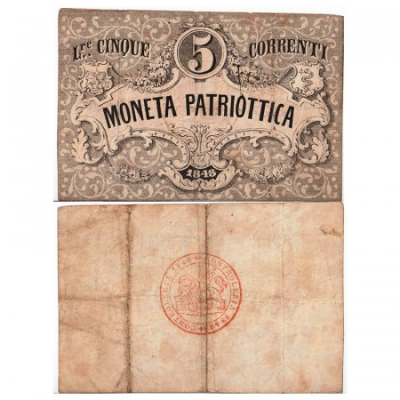 1848 * Banknote Italy 5 Lire "Moneta Patriottica - Kingdom of Lombardy–Venetia" (pS188) VF