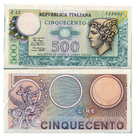 1979 (02/04) * Banknote Italy Republic 500 Lire "Testa di Mercurio" BI.557 (p94) XF