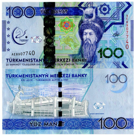 2017 * Banknote Turkmenistan 100 Manat "5th Asian Martial Games" (p41) UNC