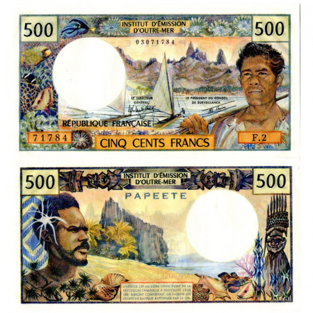 ND (1977) * Banknote Tahiti 500 Francs "Papeete - Fisherman" (p25b1) UNC