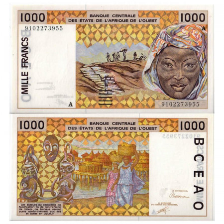 1991 A * Banknote West African States "Ivory Coast" 1000 Francs "Peanuts Hauling" (p111Aa) UNC