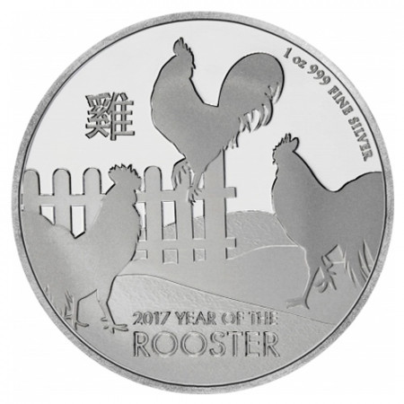 2017 * 2 Dollars Silver 1 OZ Niue New Zealand "Year of the Rooster" BU