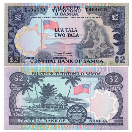 ND (1985) * Banknote Samoa 2 Tala "Western - Woodcarver" (p25) UNC 