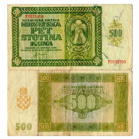 1941 * Banknote Croatia 500 Kuna "Independent State" (p3) F