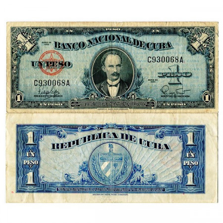 1960 * Banknote Cuba 1 Peso "J Martí" (p77b) VF