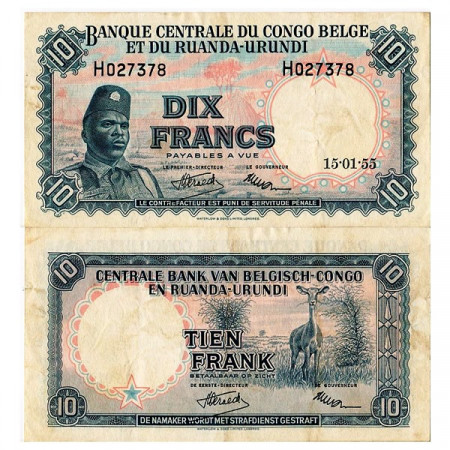 1955 * Banknote Belgian Congo 10 Francs "Soldier" (p30a) VF+
