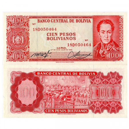 L. 1962 * Banknote Bolivia 100 Pesos Bolivianos "S Bolivar" (p163) UNC