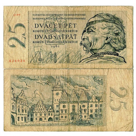 1961 * Banknote Czechoslovakia 25 Korun "Jan Zizka" (p89b) F