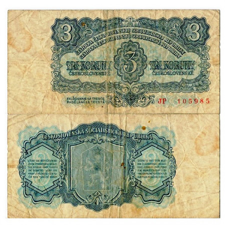 1961 * Banknote Czechoslovakia 3 Koruny "Socialist Arms" (p81) F