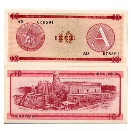 ND (1985) * Banknote - Certificado de Compra Cuba 10 Pesos "Serie A" (pFX4) UNC