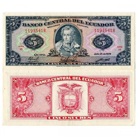 1979 * Banknote Ecuador 5 Sucres "Antonio José de Sucre" (p113c) XF+