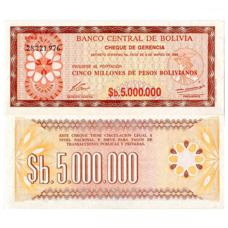 D. 1985 * Banknote Bolivia 5 Million – 5.000.000 Pesos Boliviano "Cheque de Gerencia" (p193a) UNC