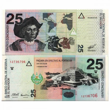1998 * Banknote El Salvador 25 Colones "San Andrés - Columbus" (p149b) UNC