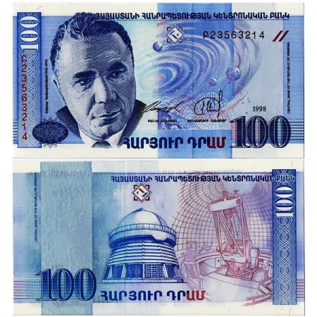 1998 * Banknote Armenia 100 Dram “V Ambarcumjan” (p42) UNC