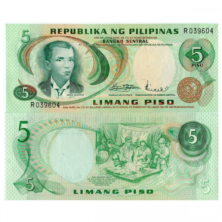 ND (1970) * Banknote Philippines 5 Piso "Andres Bonifacio" (p148a) UNC