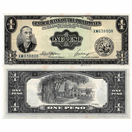 ND (1949-69) * Banknote Philippines 1 Peso "Apolinario Mabini" (p133h) aUNC