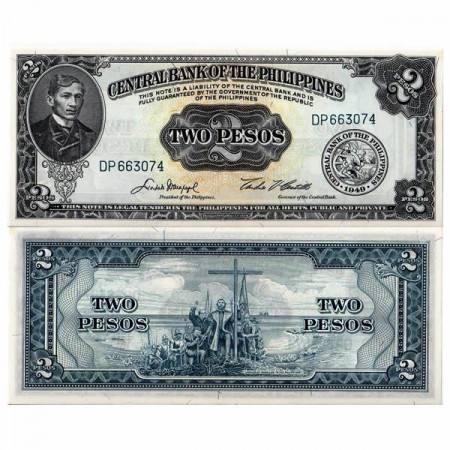 ND (1949-69) * Banknote Philippines 2 Pesos "Jose Rizal" (p134d) UNC