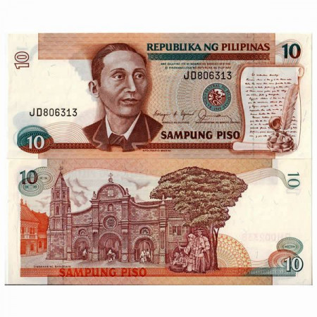 ND (1985-94) * Banknote Philippines 10 Piso "Apolinario Mabini" (p169b) UNC