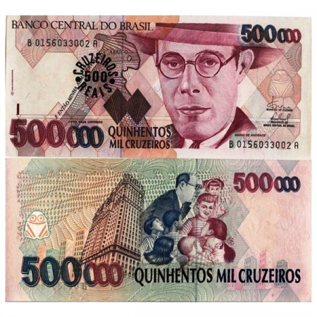 ND (1993) * Banknote Brazil 500 Cruzeiros Reais on 500.000 Cruzeiros "MR de Morais Andrade" (p239b) UNC