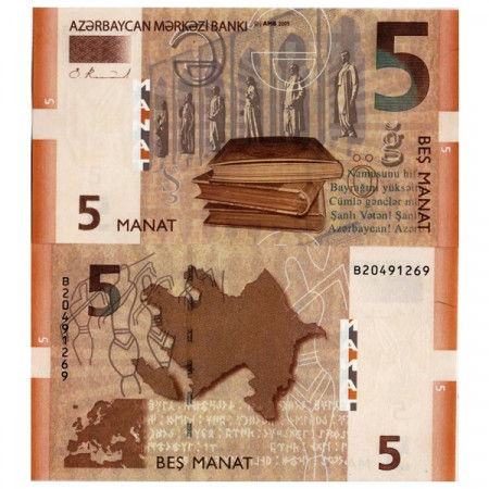 2009 * Banknote Azerbaijan 5 Manat "Books" (p32) UNC