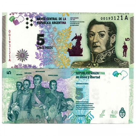 ND (2015) * Banknote Argentina 5 Pesos "General José de San Martín" (p359) UNC