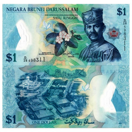 2013 * Banknote Polymer Brunei 1 Ringgit - Dollar "Hassan al-Bolkiah" (p35b) UNC