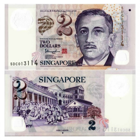 ND (2013) * Banknote Polymer Singapore 2 Dollars "President Yusuf Bin Ishak - ♦ Diamond" (p46f) UNC