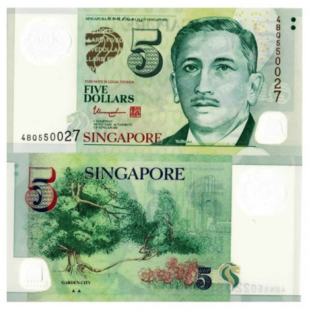 ND (2013) * Banknote Polymer Singapore 5 Dollars "President Yusuf Bin Ishak - ▲▲ Two Triangles" (p47c) UNC