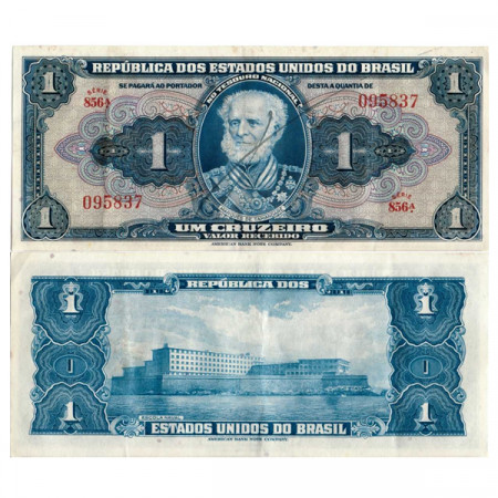 ND (1944) * Banknote Brazil 1 Cruzeiro "Valor Recebido - M de Tamandare" (p132) VF+