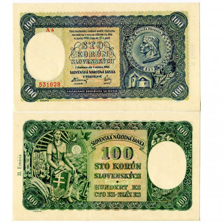 1940 * Banknote Slovakia 100 Korun "Prince Pribina" (p11a) XF
